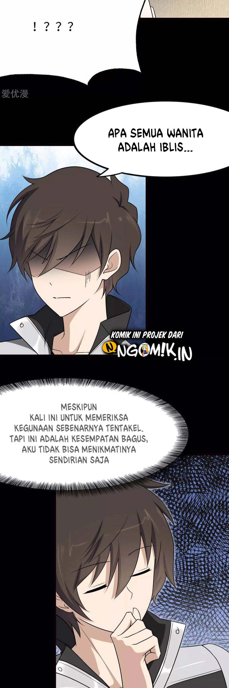 Virus Girlfriend Bab 207 halaman 11
