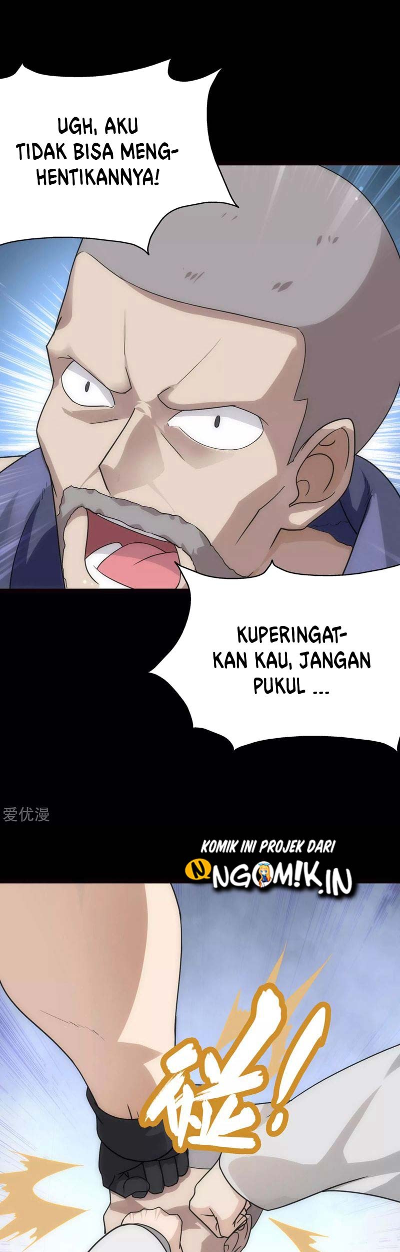 Virus Girlfriend Bab 208 halaman 36