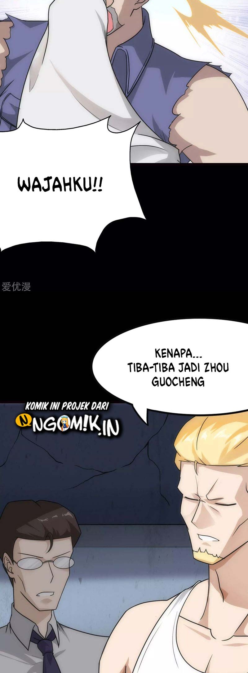Virus Girlfriend Bab 208 halaman 37
