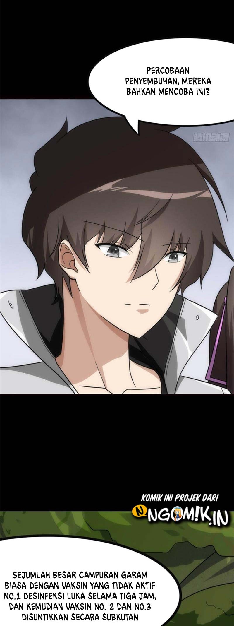 Virus Girlfriend chapter 217 halaman 11