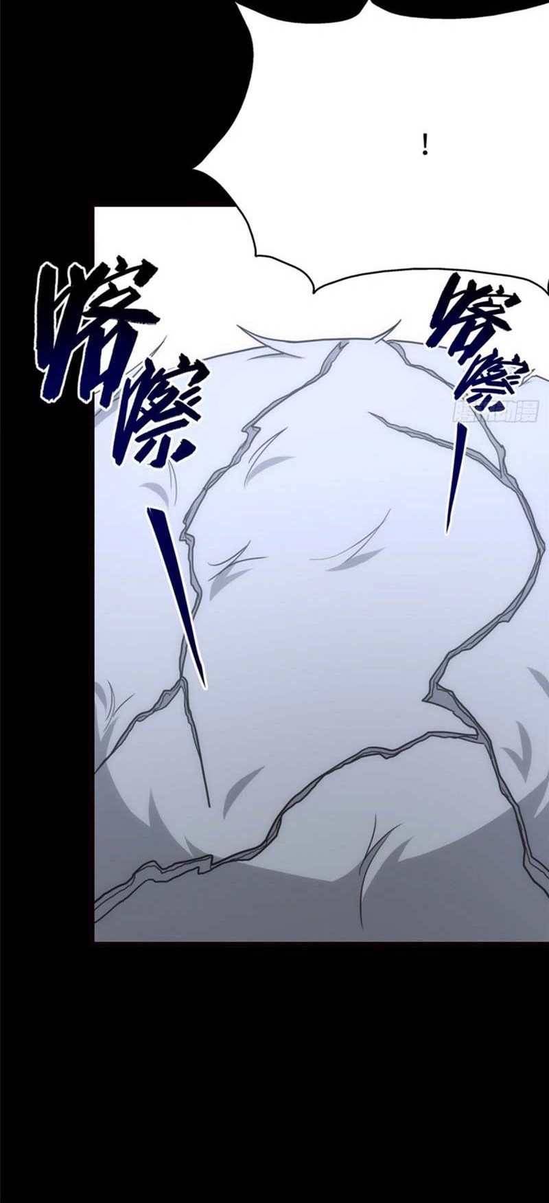 Virus Girlfriend chapter 217 halaman 31