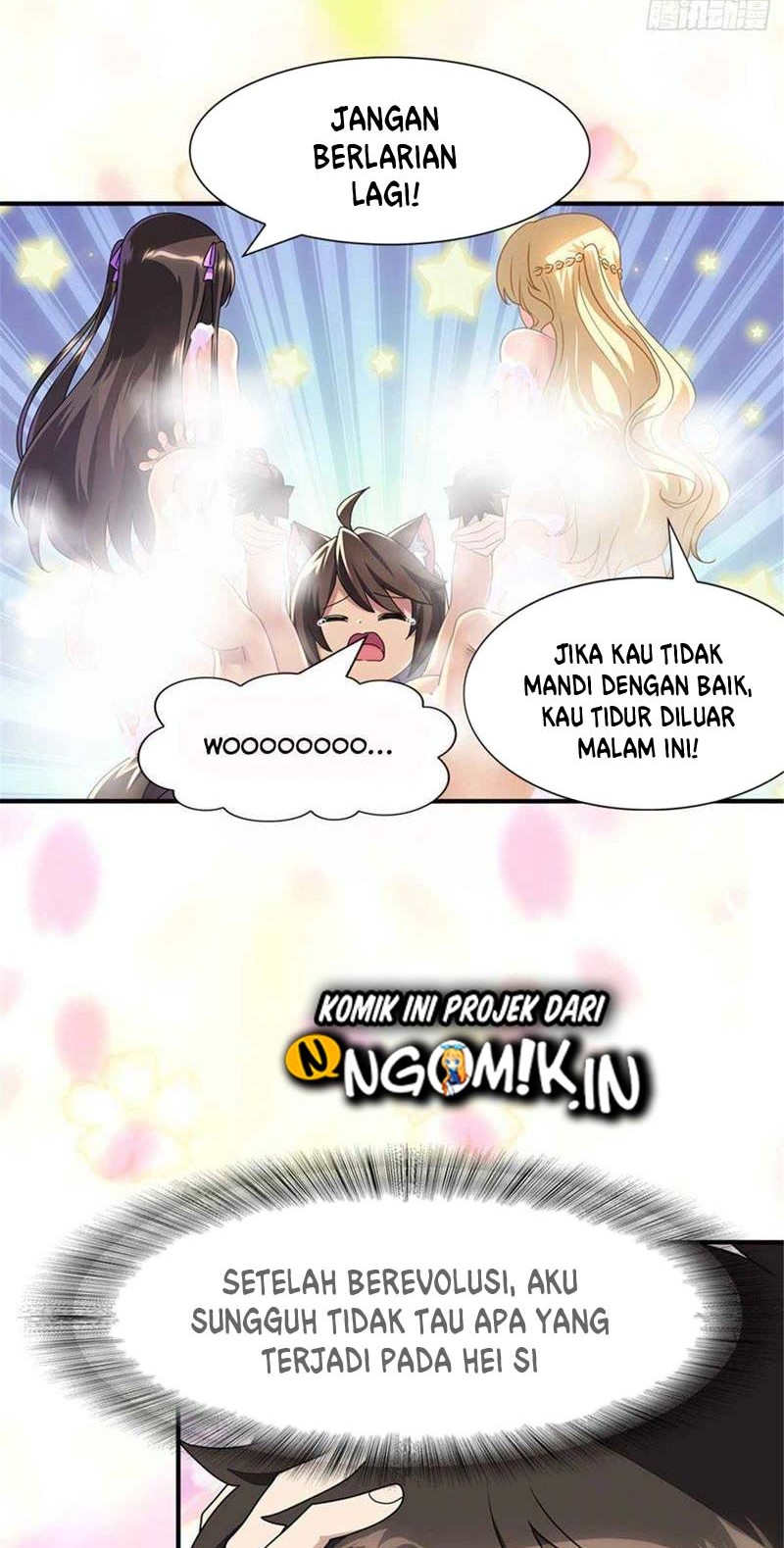 Virus Girlfriend Bab 218 halaman 9