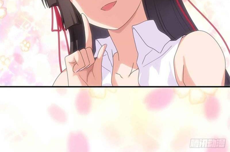 Virus Girlfriend chapter 221 halaman 23
