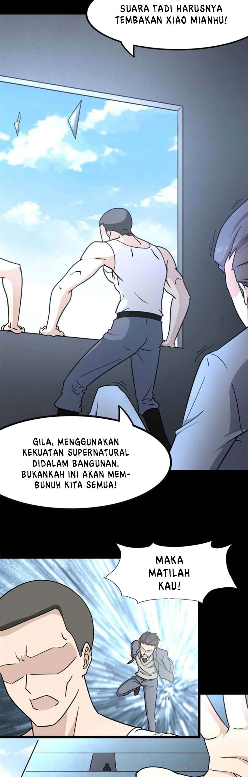 Virus Girlfriend Bab 225 halaman 42