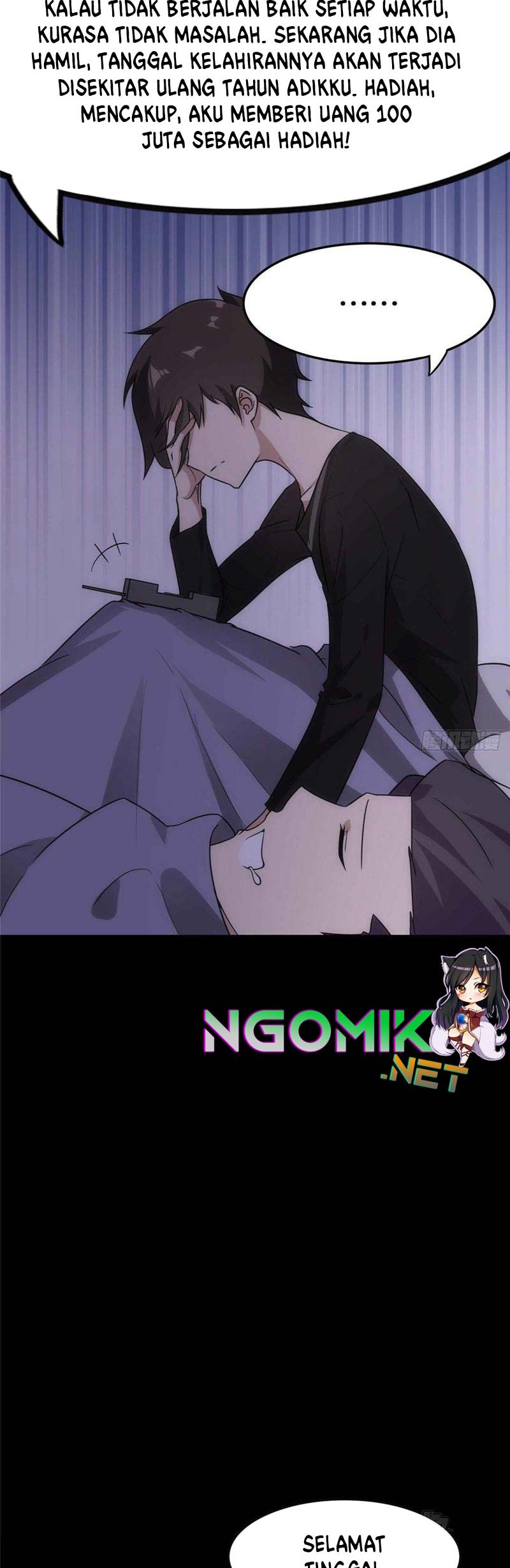 Virus Girlfriend chapter 234 halaman 23
