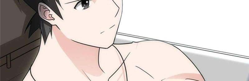 Virus Girlfriend chapter 234 halaman 32