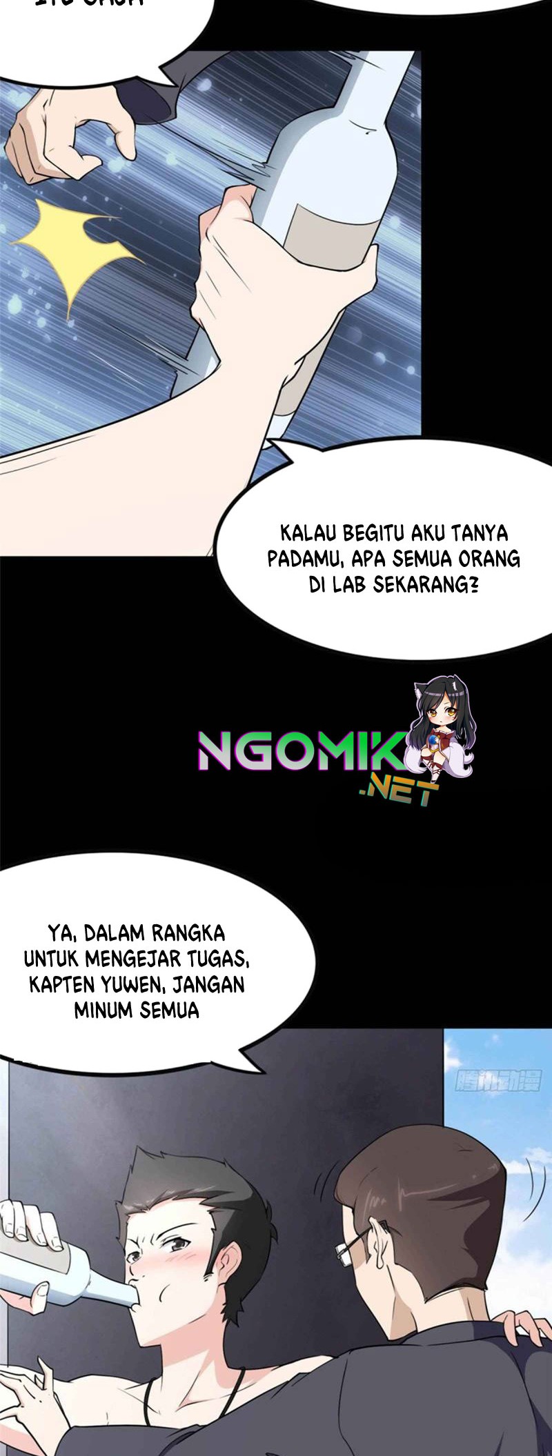 Virus Girlfriend Bab 241 halaman 21