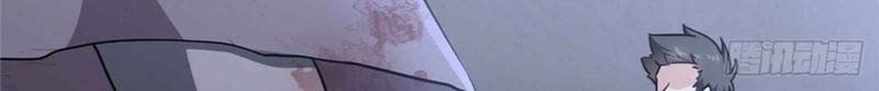 Virus Girlfriend Bab 245 halaman 7
