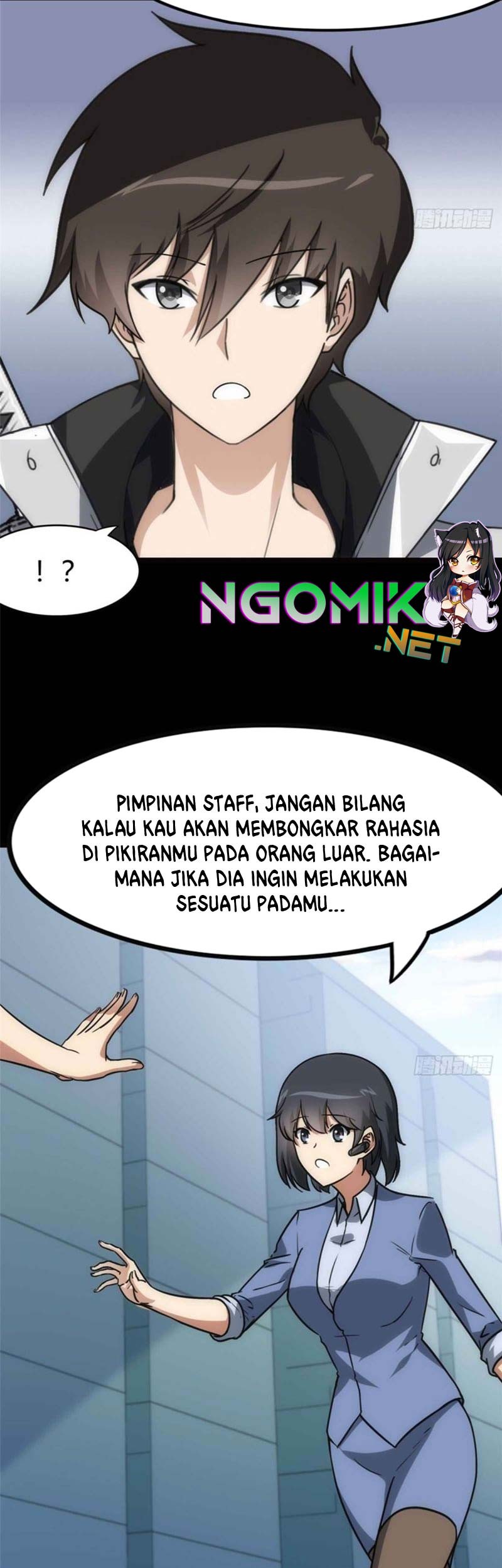 Virus Girlfriend Bab 248 halaman 12