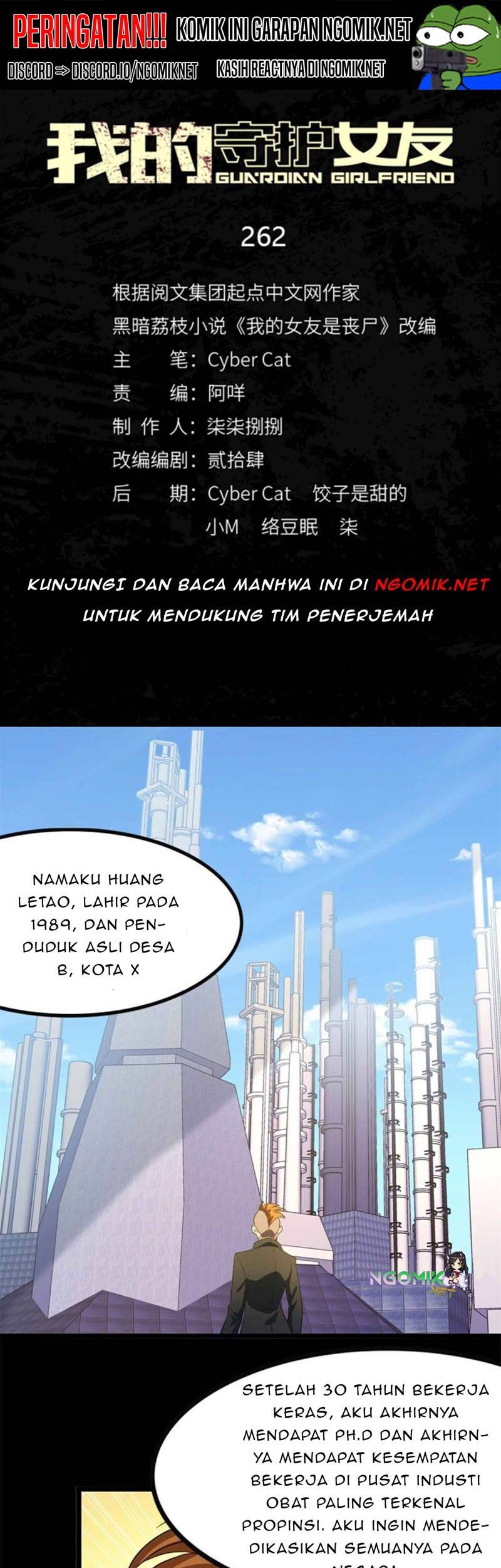 Virus Girlfriend Bab 262 halaman 2