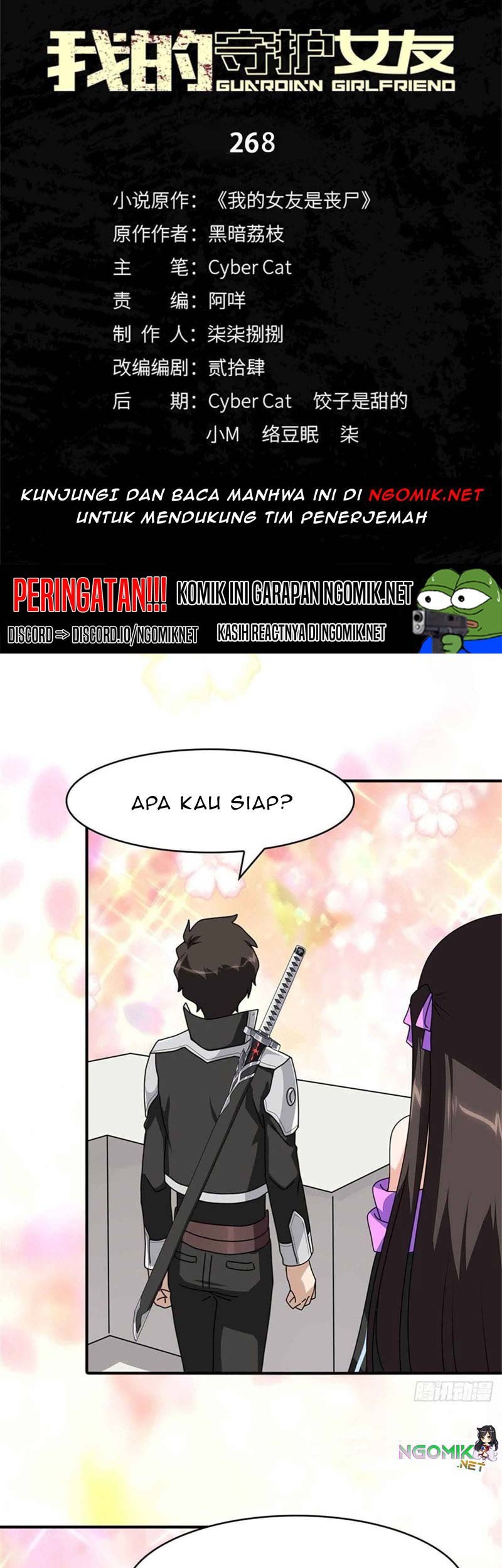 Virus Girlfriend Bab 268 halaman 2