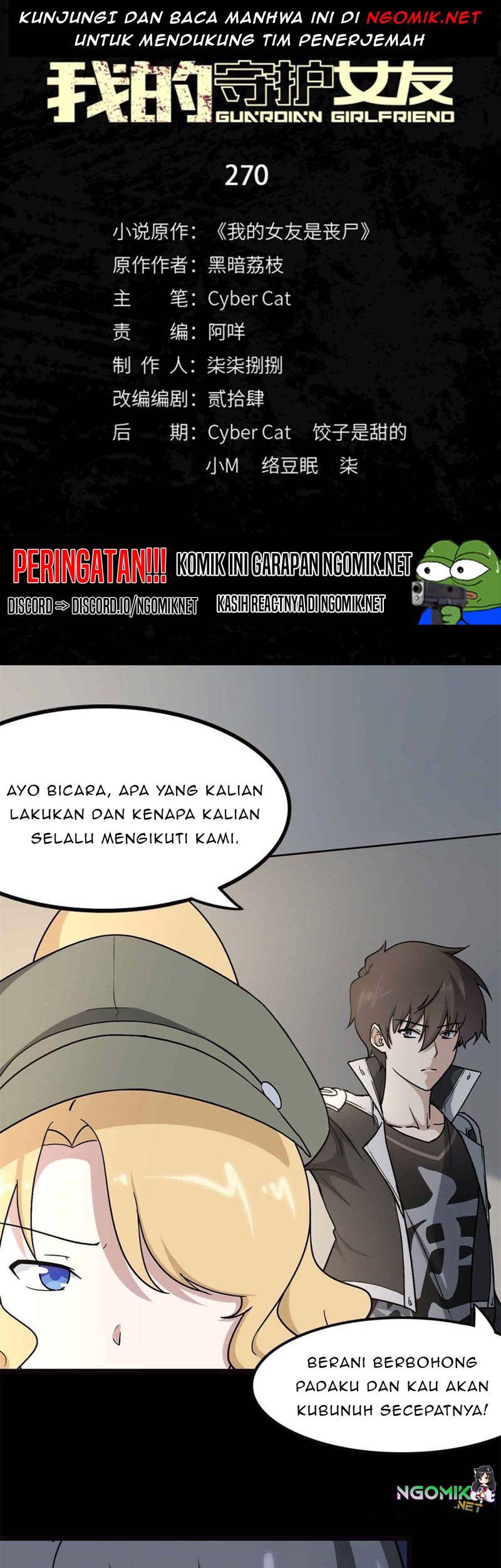 Virus Girlfriend Bab 270 halaman 2