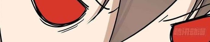 Virus Girlfriend chapter 276 halaman 47