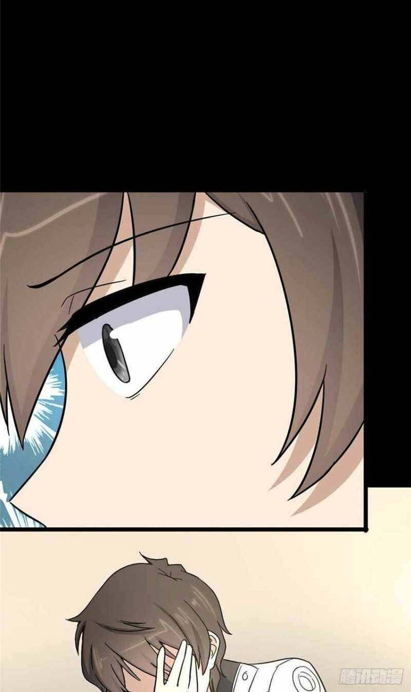 Virus Girlfriend chapter 283 halaman 31