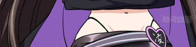 Virus Girlfriend chapter 283 halaman 53