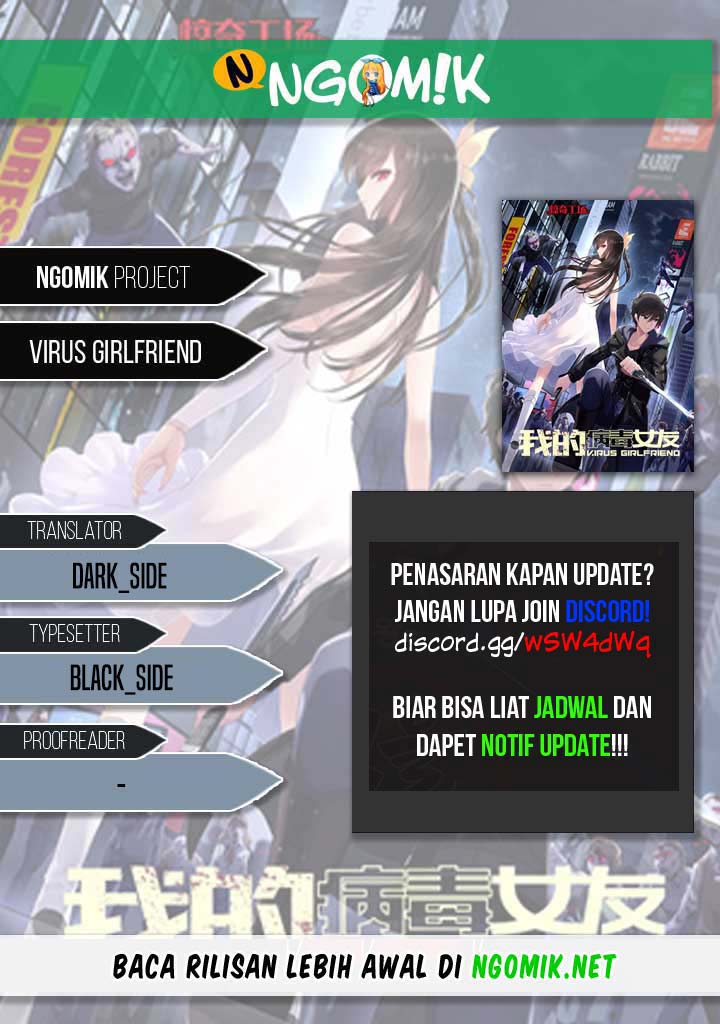 Virus Girlfriend Bab 310 halaman 1