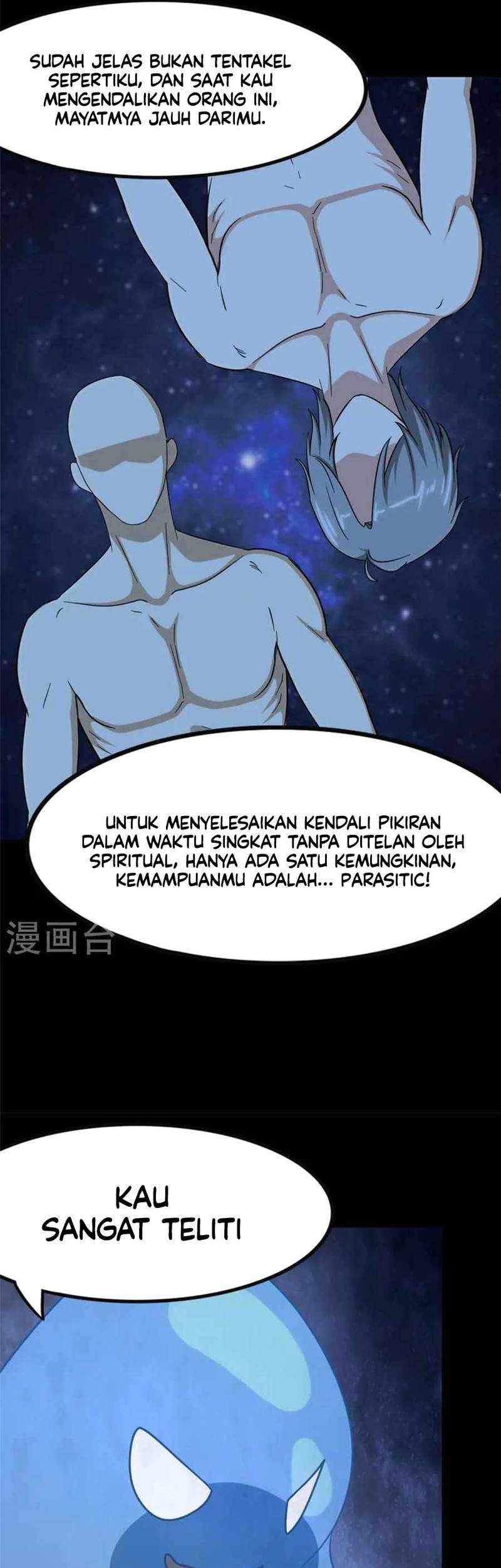 Virus Girlfriend Bab 334 halaman 20