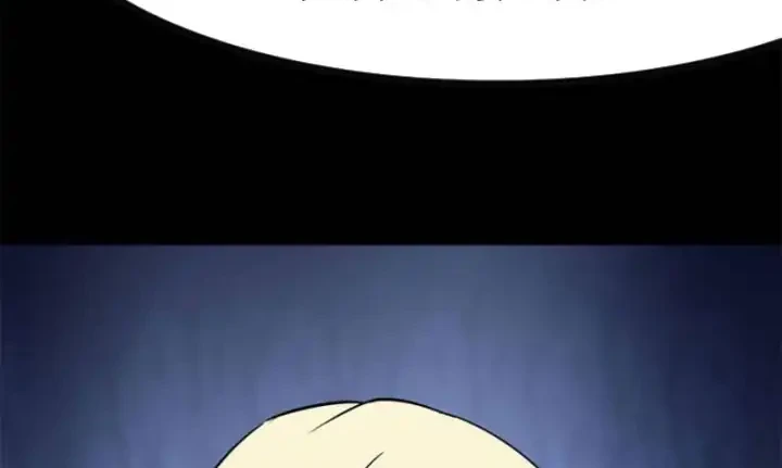 Virus Girlfriend Bab 422 halaman 19