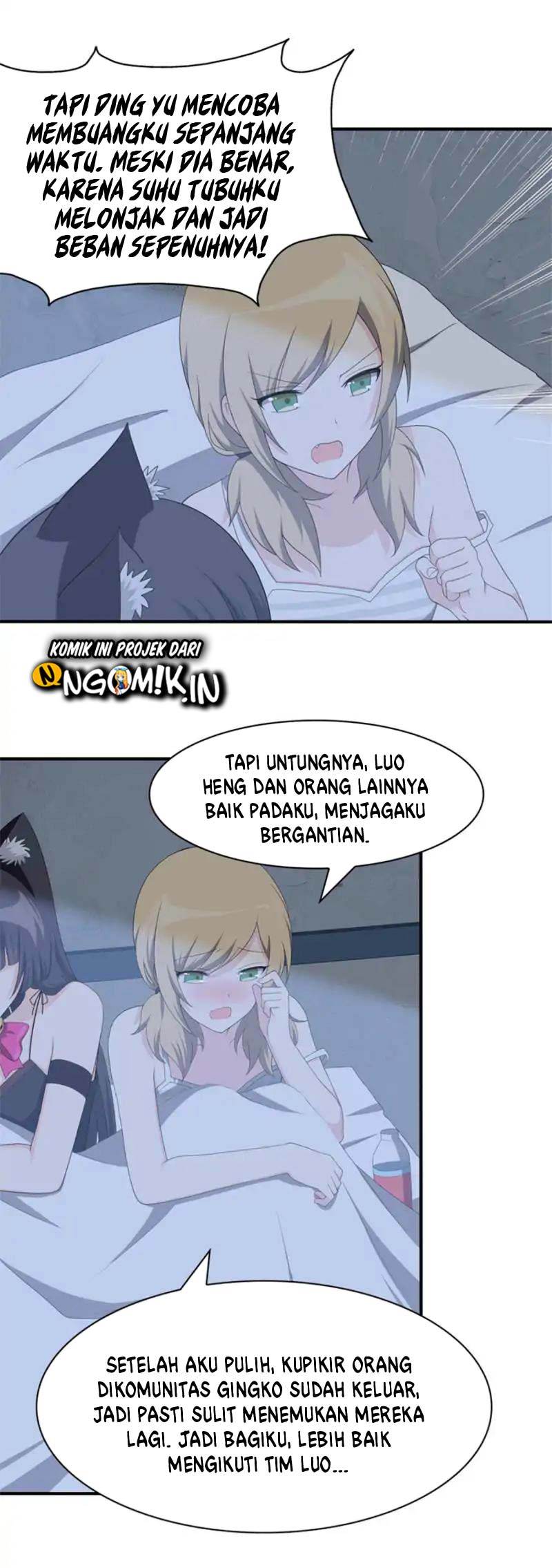 Virus Girlfriend chapter 93 halaman 11