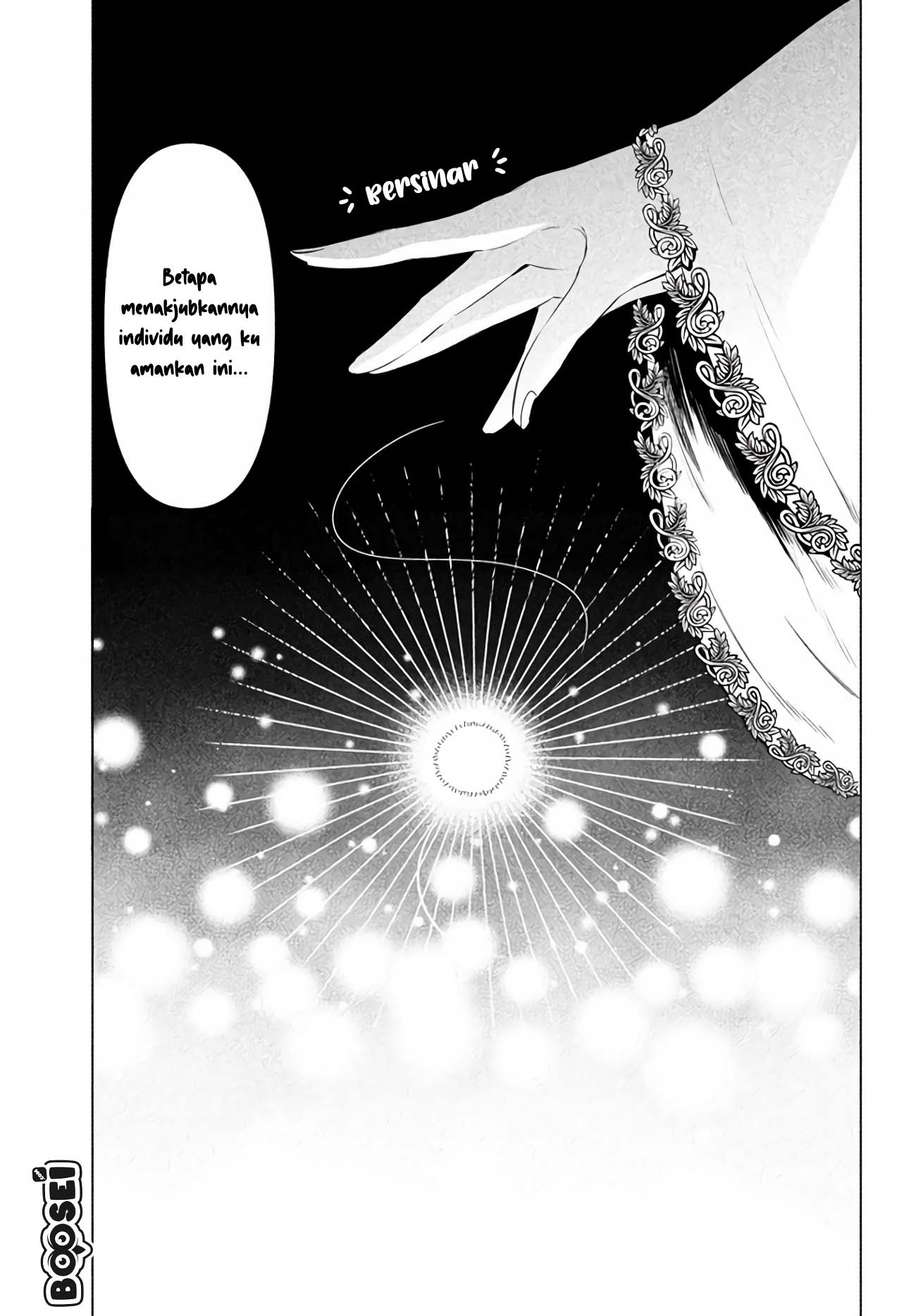 Virus Tensei kara Isekai Kansen Monogatari chapter 01 halaman 4