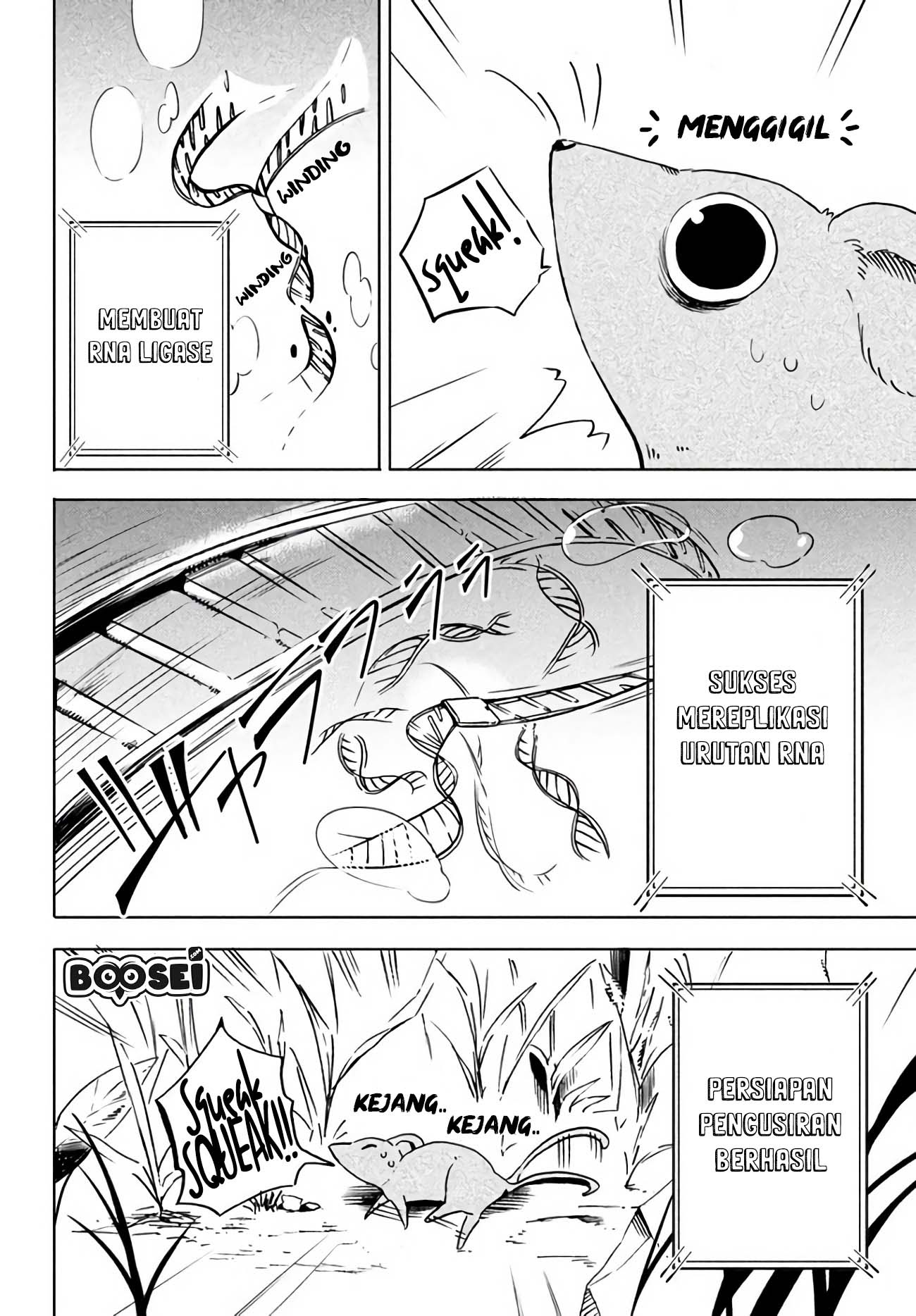 Virus Tensei kara Isekai Kansen Monogatari chapter 01 halaman 9