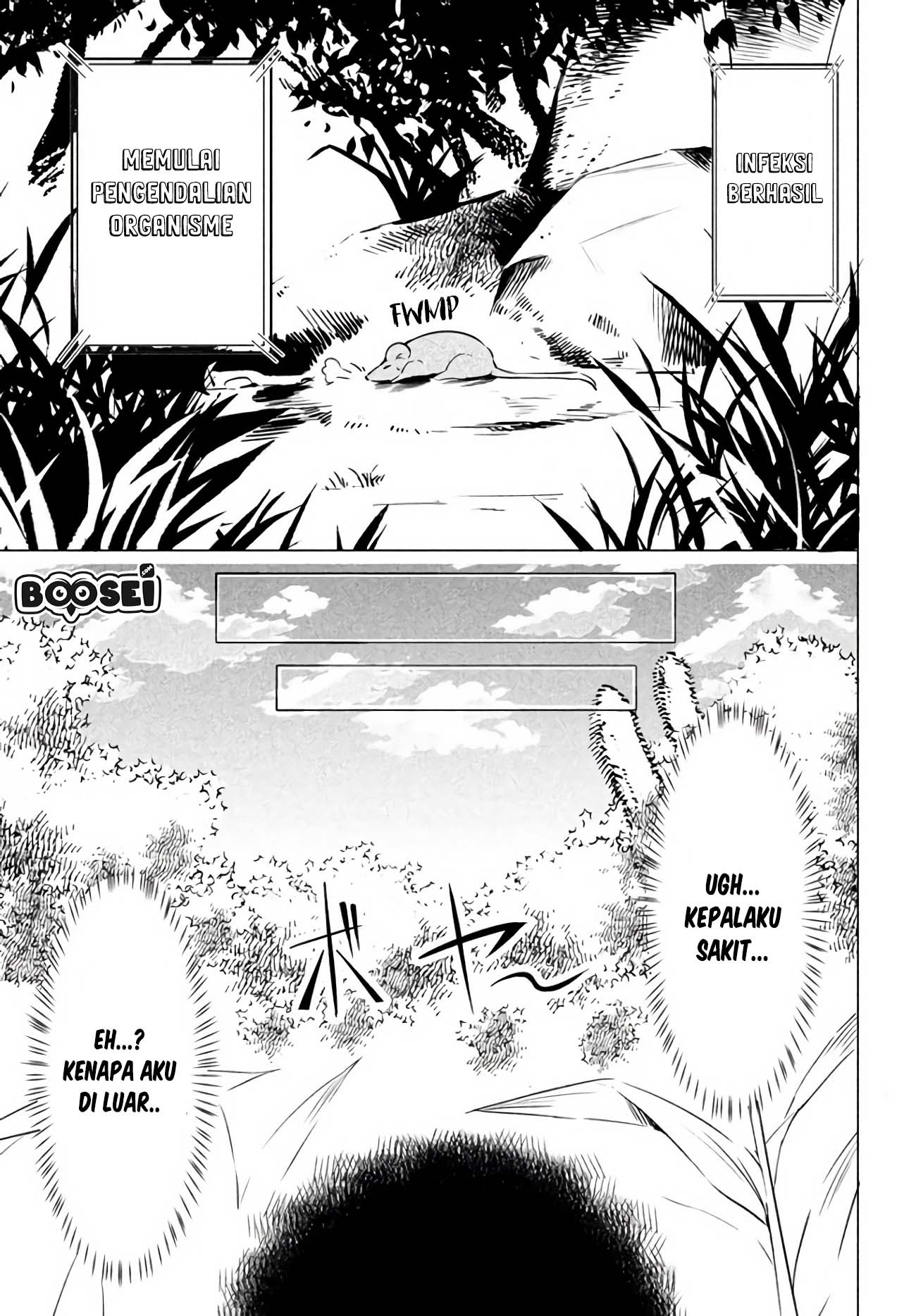 Virus Tensei kara Isekai Kansen Monogatari chapter 01 halaman 10