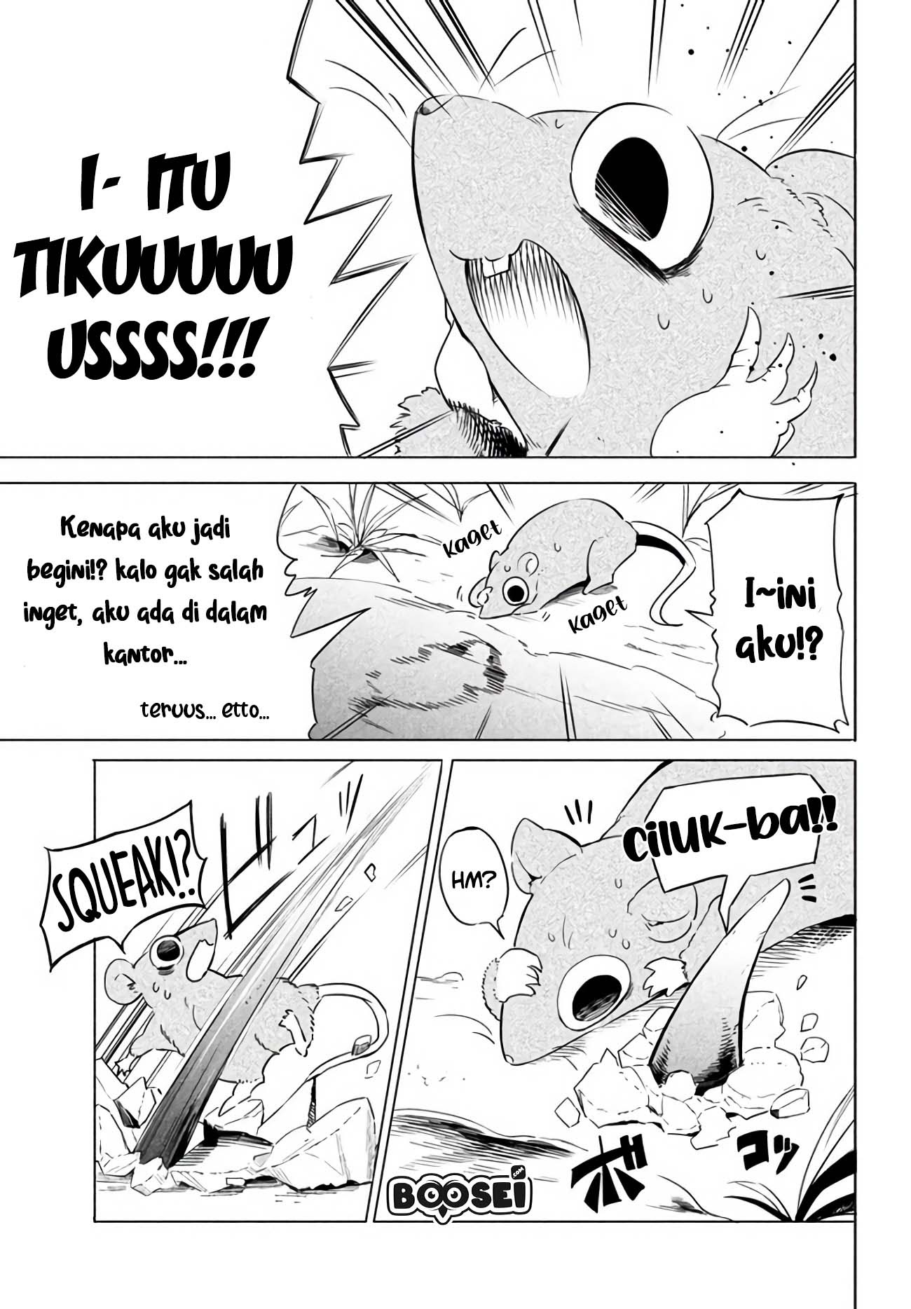 Virus Tensei kara Isekai Kansen Monogatari chapter 01 halaman 12