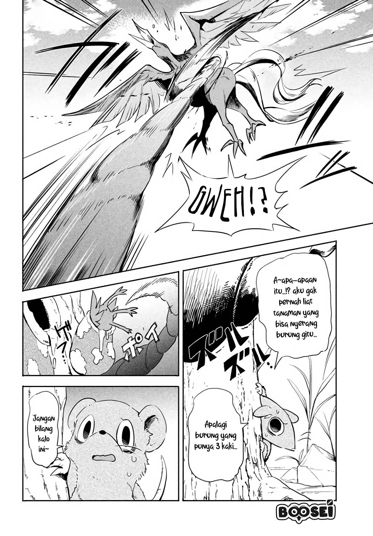 Virus Tensei kara Isekai Kansen Monogatari chapter 01 halaman 13