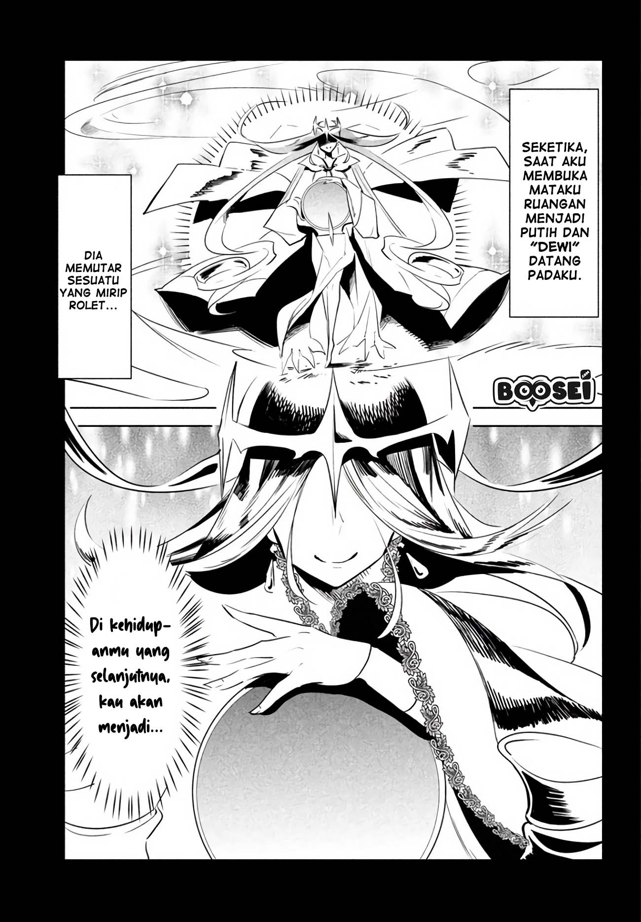 Virus Tensei kara Isekai Kansen Monogatari chapter 01 halaman 16