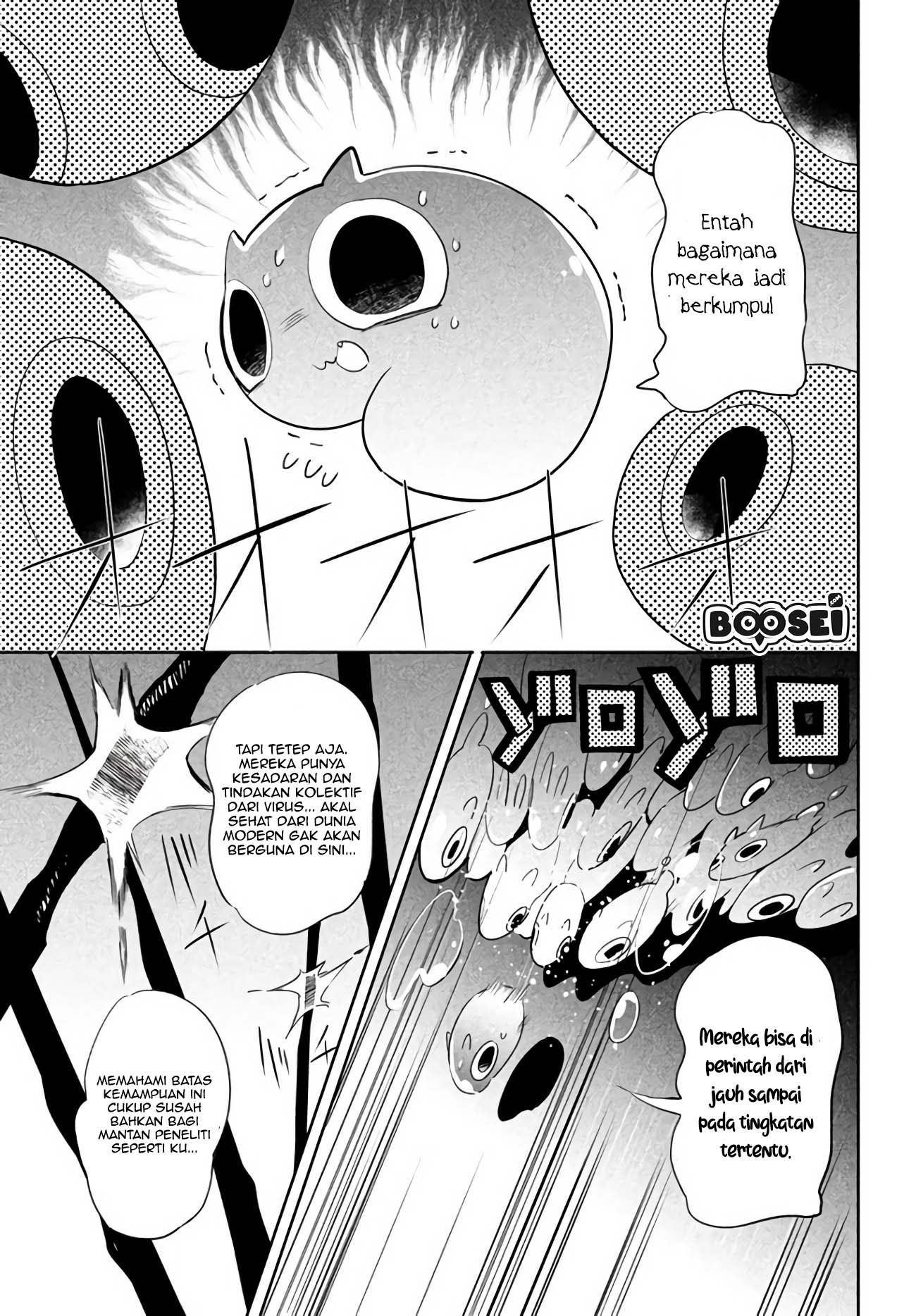 Virus Tensei kara Isekai Kansen Monogatari chapter 01 halaman 24