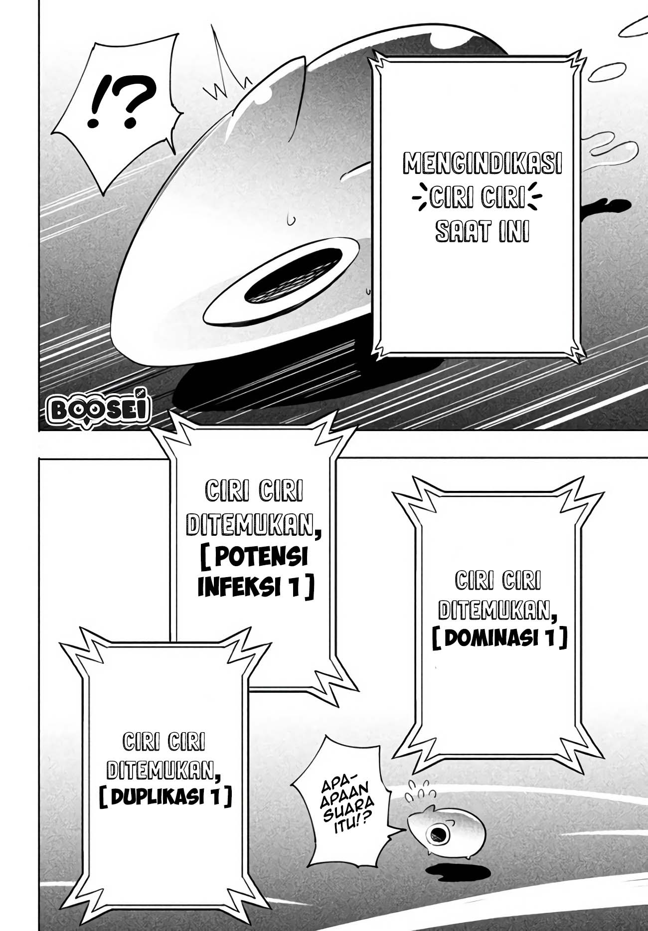 Virus Tensei kara Isekai Kansen Monogatari chapter 01 halaman 25