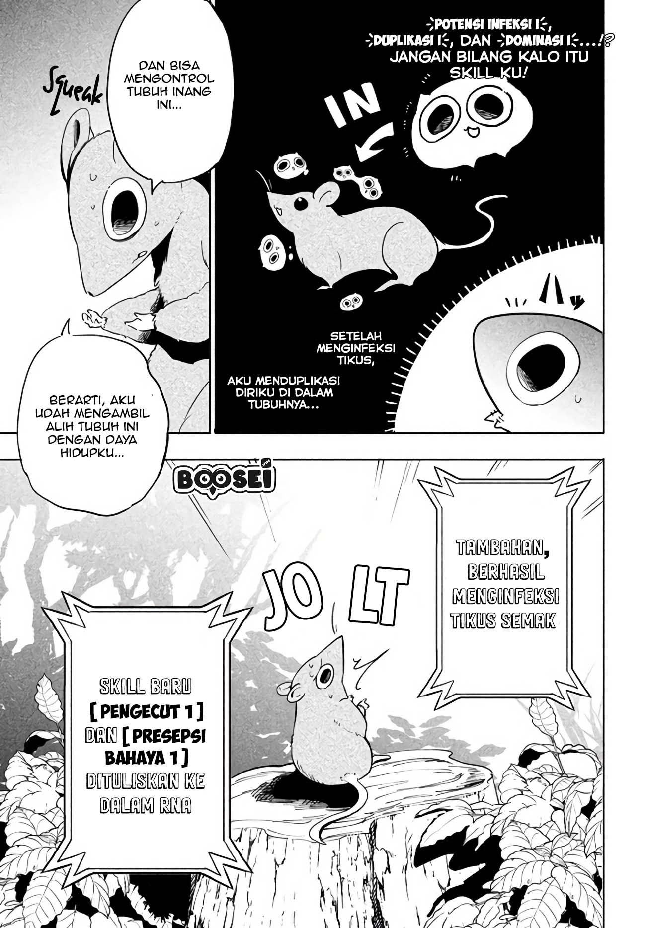 Virus Tensei kara Isekai Kansen Monogatari chapter 01 halaman 26