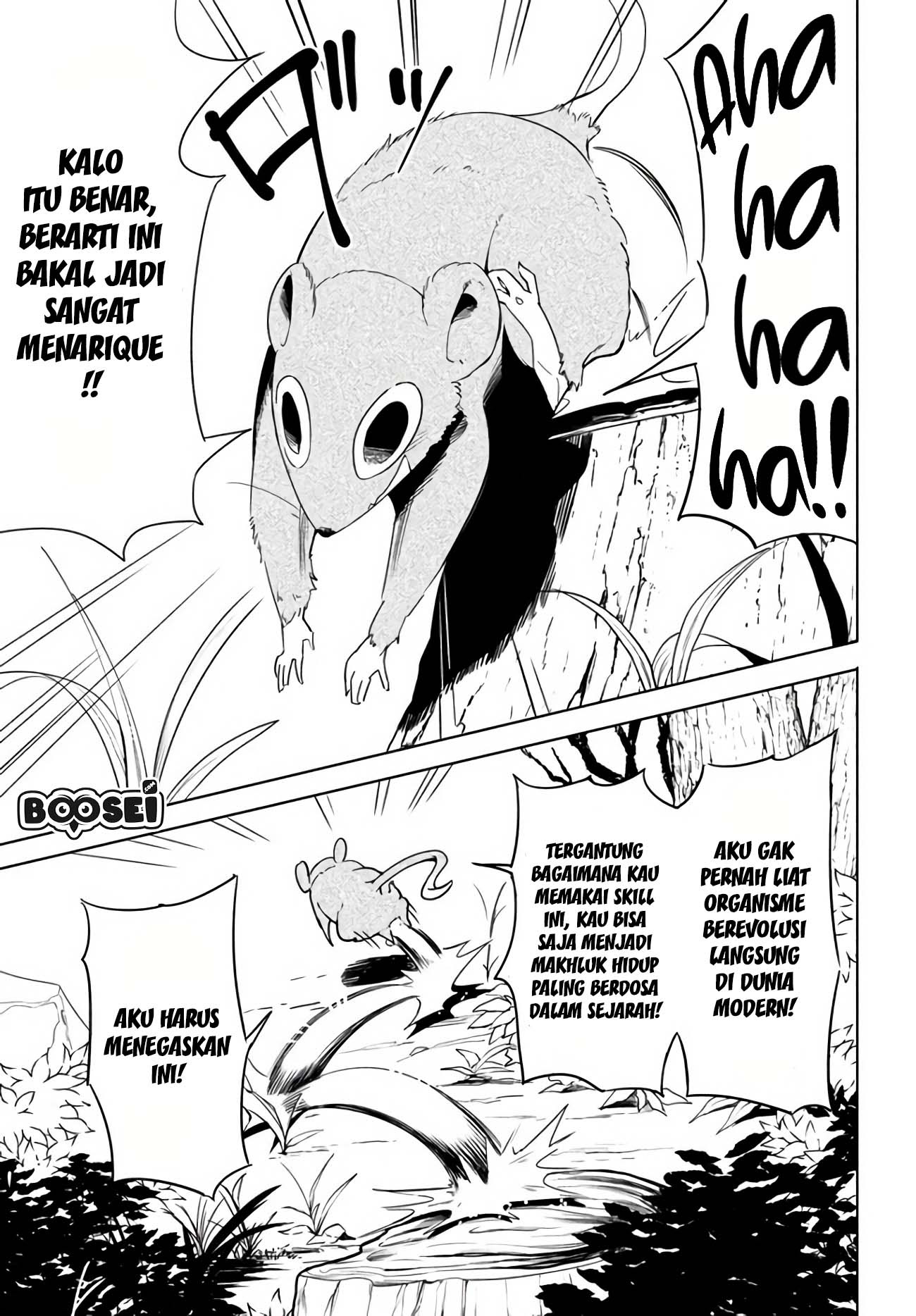 Virus Tensei kara Isekai Kansen Monogatari chapter 01 halaman 28
