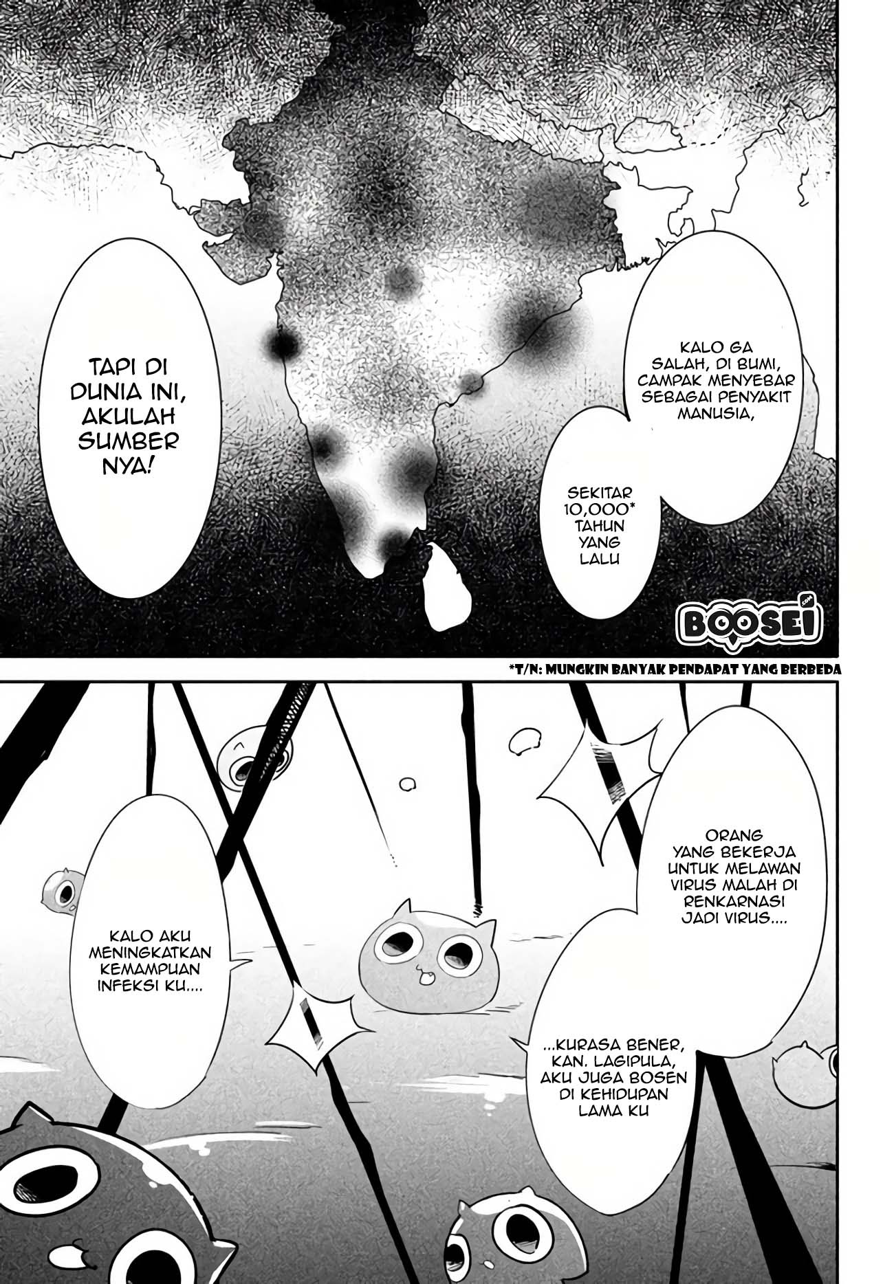 Virus Tensei kara Isekai Kansen Monogatari chapter 01 halaman 32