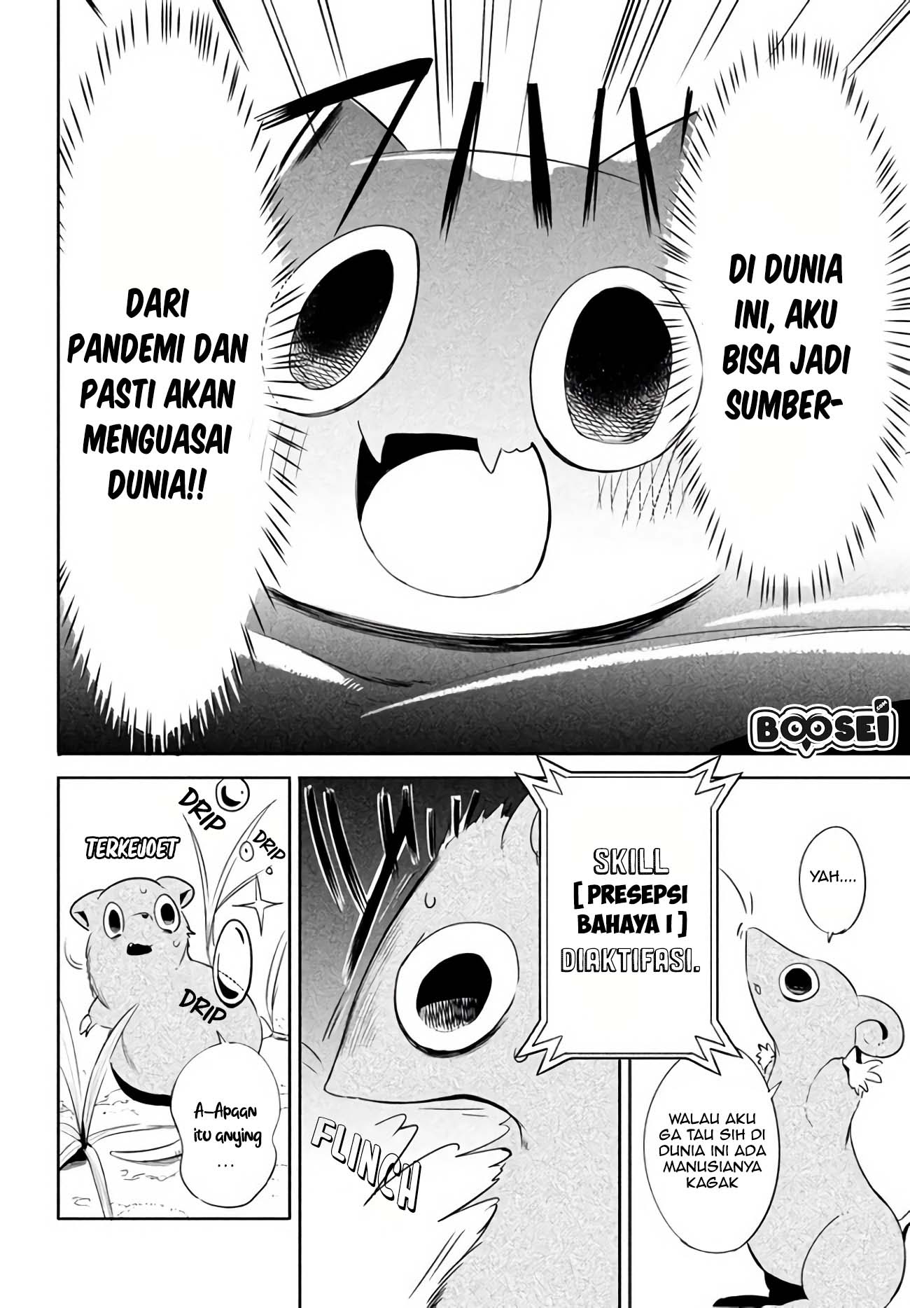 Virus Tensei kara Isekai Kansen Monogatari chapter 01 halaman 33
