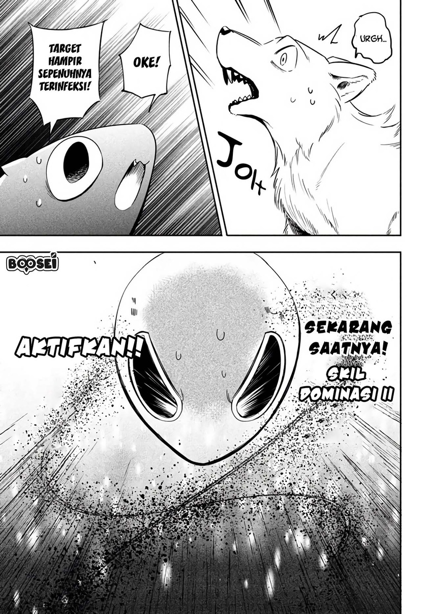 Virus Tensei kara Isekai Kansen Monogatari chapter 02.1 halaman 7