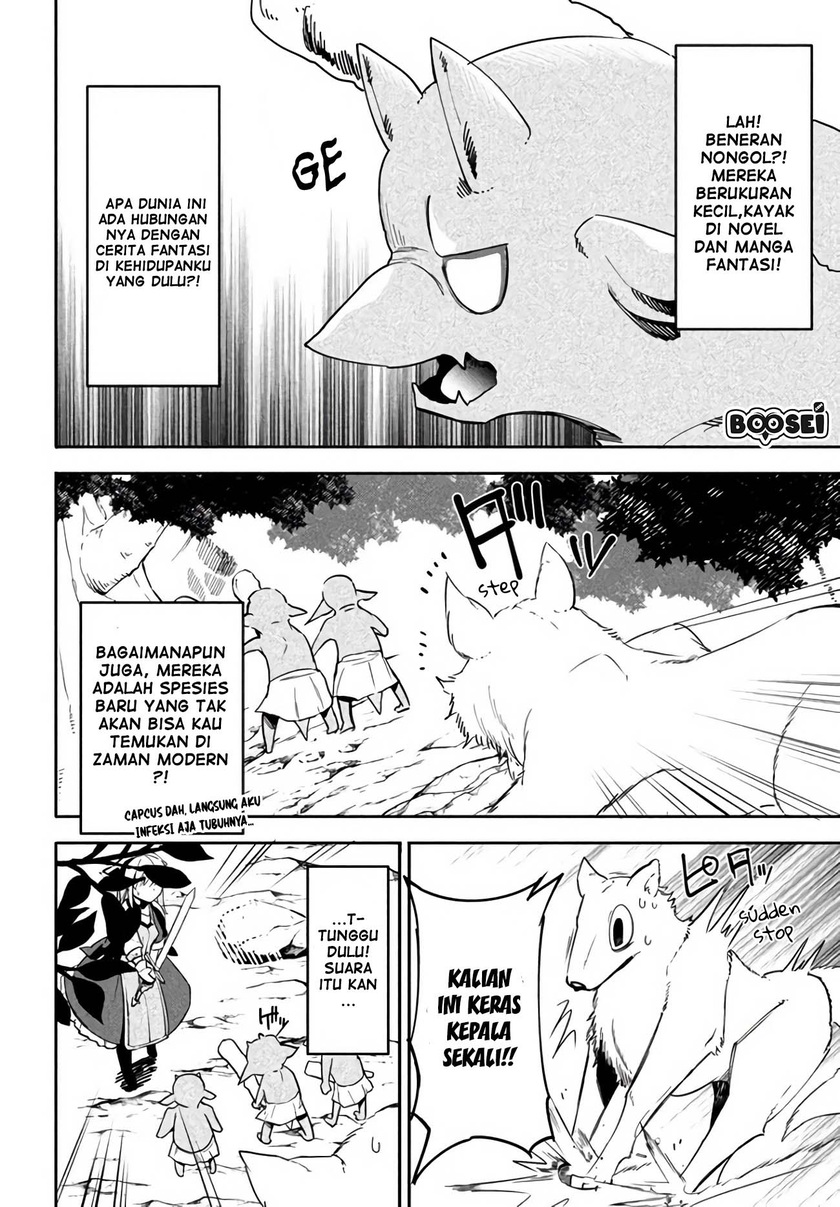 Virus Tensei kara Isekai Kansen Monogatari chapter 02.1 halaman 14