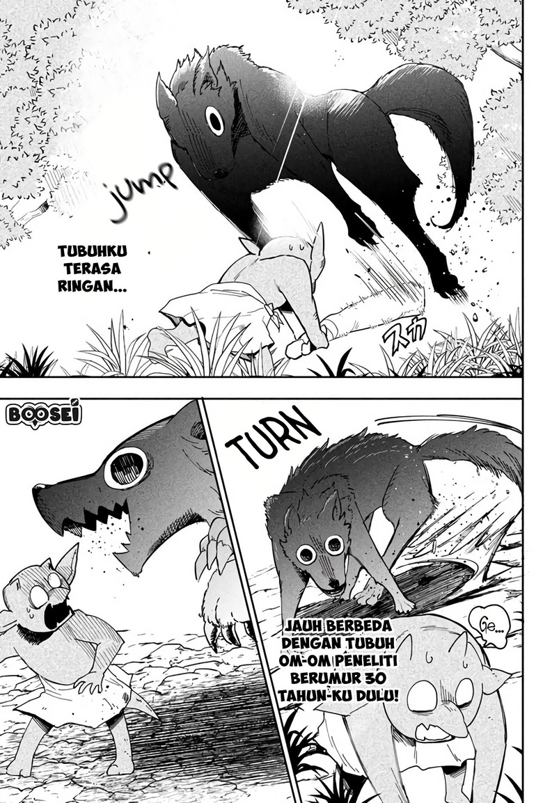 Virus Tensei kara Isekai Kansen Monogatari chapter 02.2 halaman 9