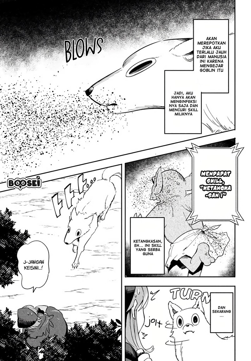Virus Tensei kara Isekai Kansen Monogatari chapter 02.2 halaman 11