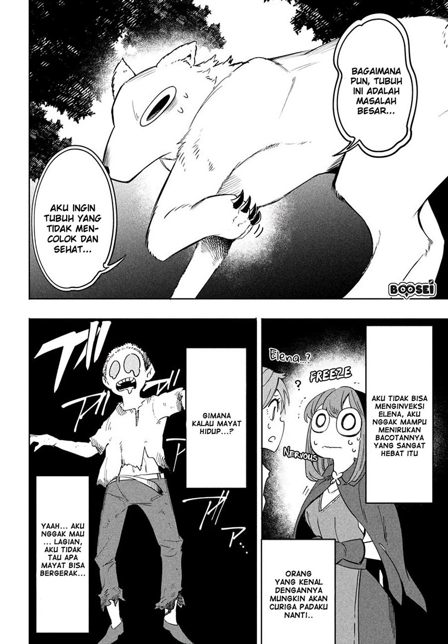 Virus Tensei kara Isekai Kansen Monogatari chapter 03.2 halaman 8