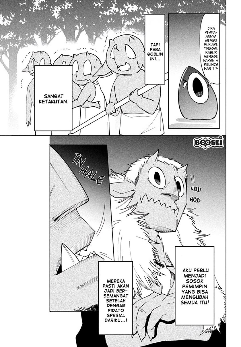 Virus Tensei kara Isekai Kansen Monogatari chapter 04.2 halaman 11