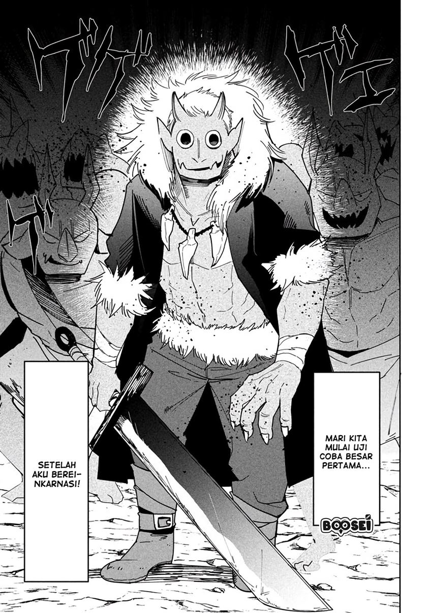 Virus Tensei kara Isekai Kansen Monogatari chapter 04.2 halaman 16