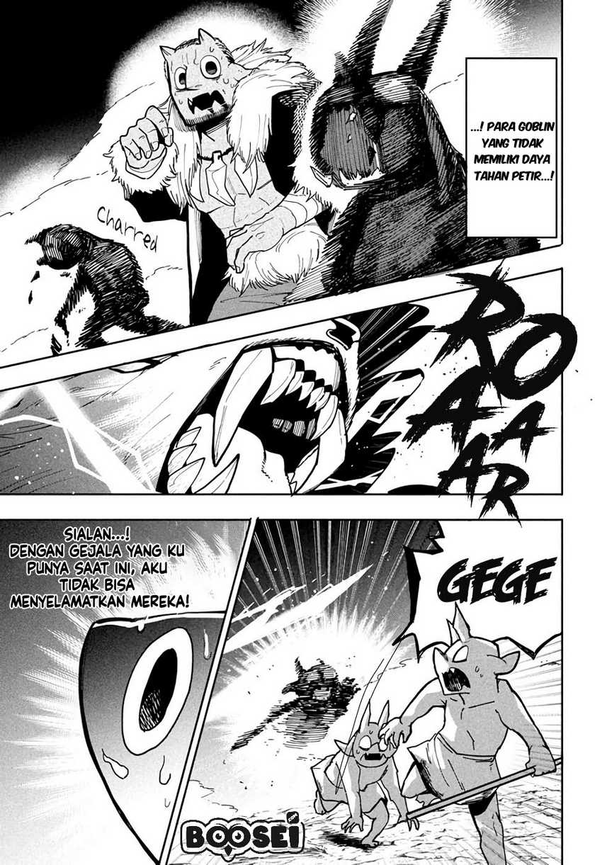 Virus Tensei kara Isekai Kansen Monogatari chapter 05.2 halaman 4