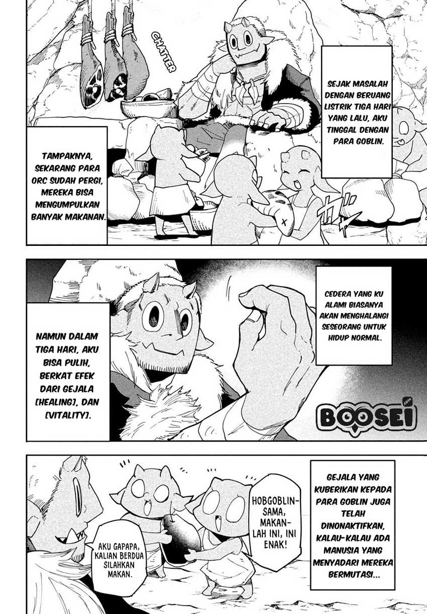 Virus Tensei kara Isekai Kansen Monogatari chapter 05.2 halaman 13