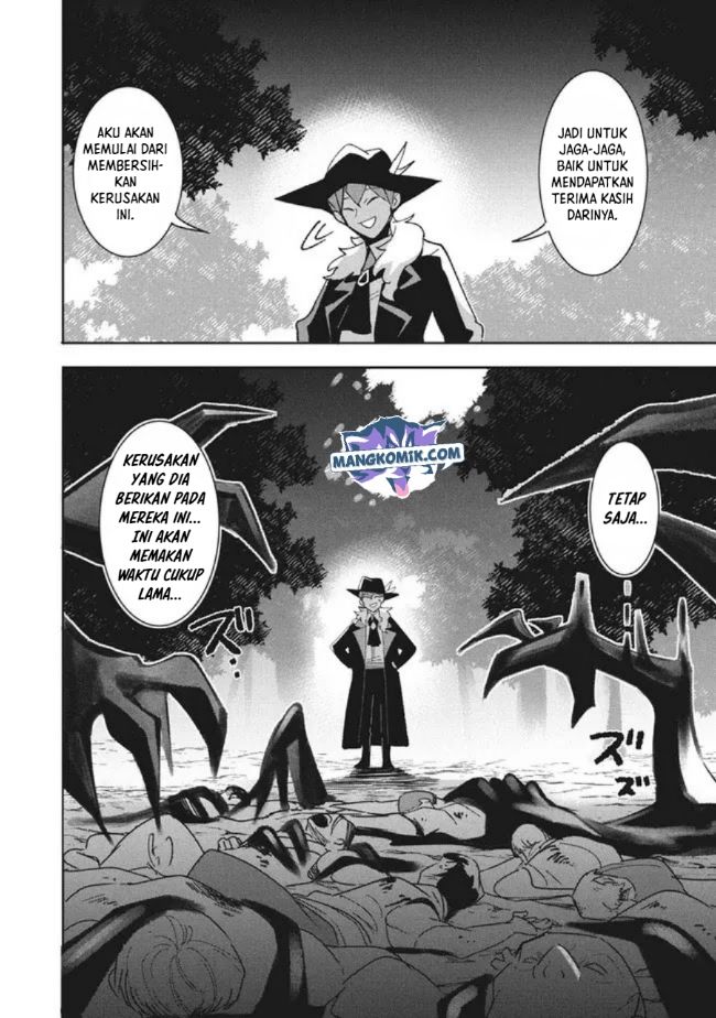 Virus Tensei kara Isekai Kansen Monogatari chapter 11.2 halaman 17