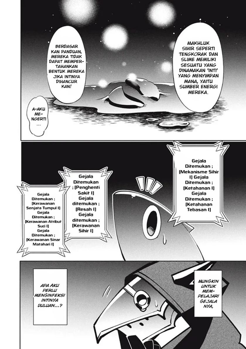 Virus Tensei kara Isekai Kansen Monogatari chapter 13.2 halaman 6