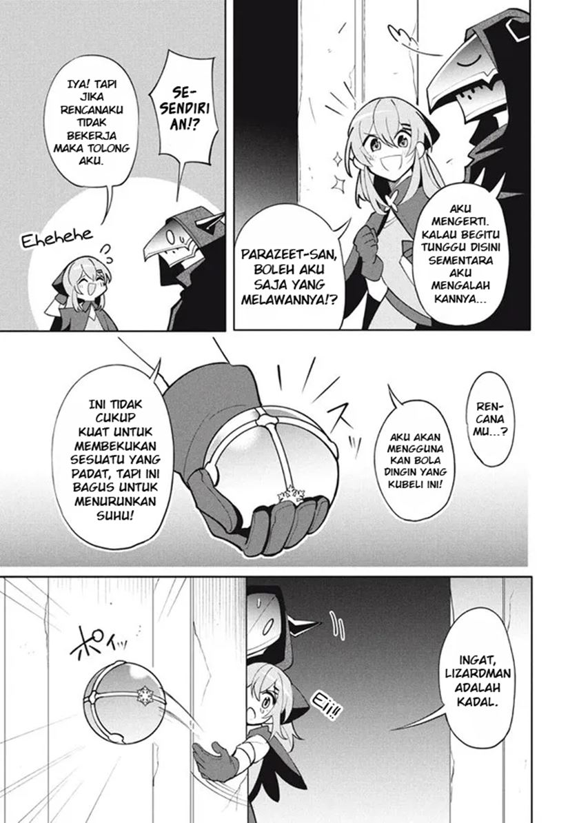 Virus Tensei kara Isekai Kansen Monogatari chapter 13.2 halaman 11