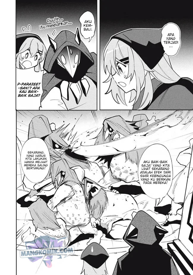 Virus Tensei kara Isekai Kansen Monogatari chapter 14 halaman 14
