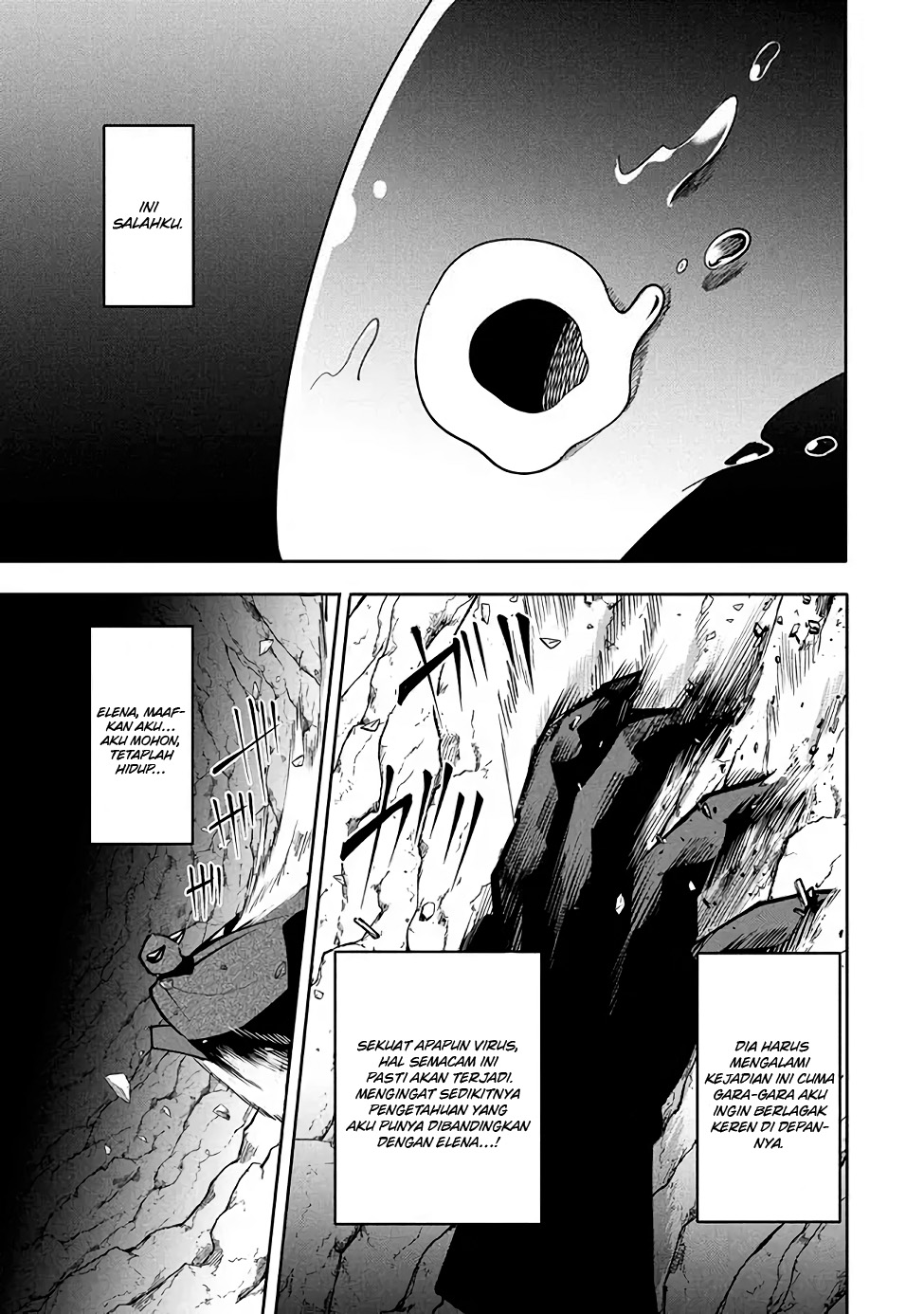 Virus Tensei kara Isekai Kansen Monogatari chapter 15.2 halaman 5