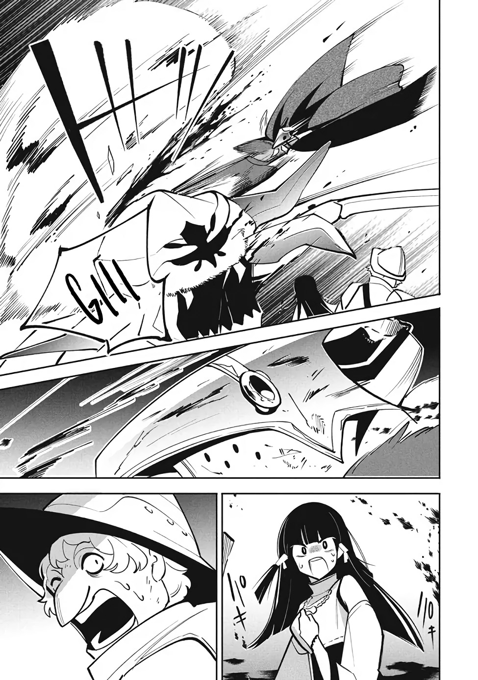 Virus Tensei kara Isekai Kansen Monogatari chapter 15.2 halaman 9